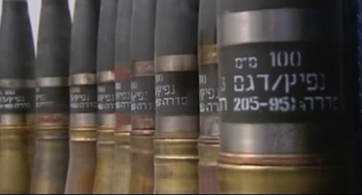 Des dépôts de bombes israéliennes auraient été découverts en Syrie
