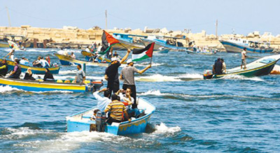 «Israël» intercepte un second bateau de militants anti-blocus au large de Gaza
