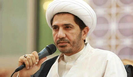 Bahreïn : HRW appelle Washington à intervenir en faveur d'opposants
