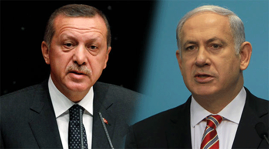 «Israël» et la Turquie vont bientôt désigner leur ambassadeur