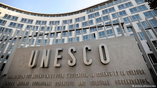La nouvelle résolution du Comité de l'UNESCO sur Jérusalem adoptée