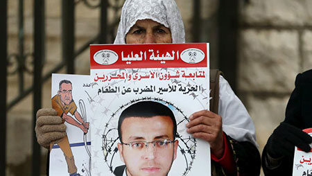 «Israël» suspend la détention d’un journaliste palestinien en grève de la faim