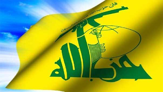Le Hezbollah condamne l’explosion de Karrada en Irak