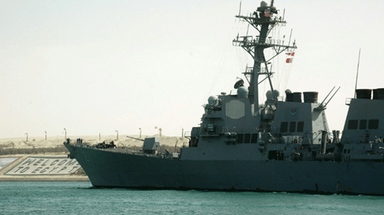Détroit d'Ormuz: incident en mer entre des bâtiments iraniens et américains