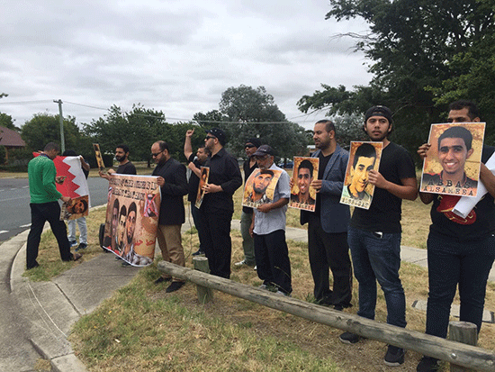 Canberra: des activistes bahreïnis protestent contre les exécutions commis par le régime