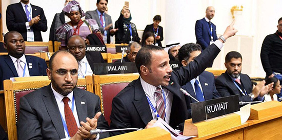 Le chef du Parlement koweitien expulse la délégation israélienne d’une conférence en Russie.