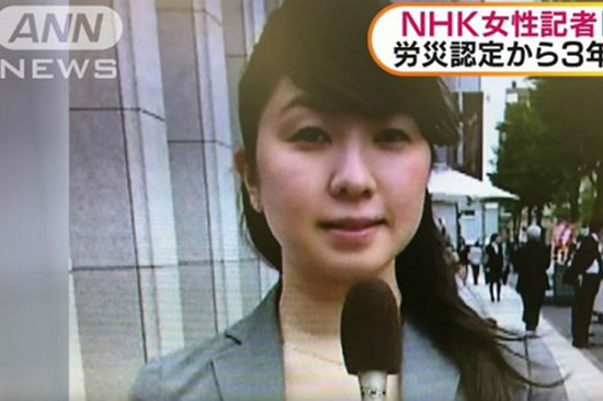 Japon: Elle meurt après 159 heures de travail supplémentaires