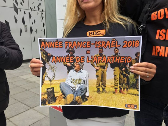 La France s’active à aider «Israël» à blanchir ses crimes