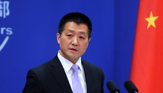 Corée du Nord «terroriste» selon Washington: la Chine appelle au dialogue.