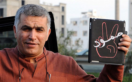 Bahreïn : peine de prison de deux ans confirmée pour l'opposant Nabil Rajab