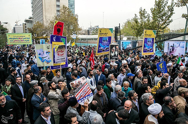La journée nationale de la lutte contre l’Arrogance mondiale célébrée à Téhéran.