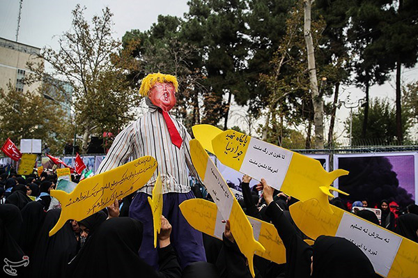 La journée nationale de la lutte contre l’Arrogance mondiale célébrée à Téhéran.