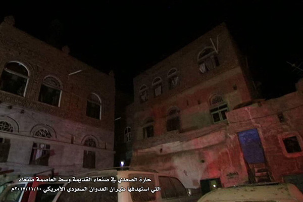 Yémen: raids aériens de la coalition dirigée par Riyad contre un quartier résidentiel à Sanaa