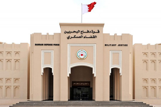 Bahreïn: le tribunal militaire condamne à mort 6 prisonniers politiques
