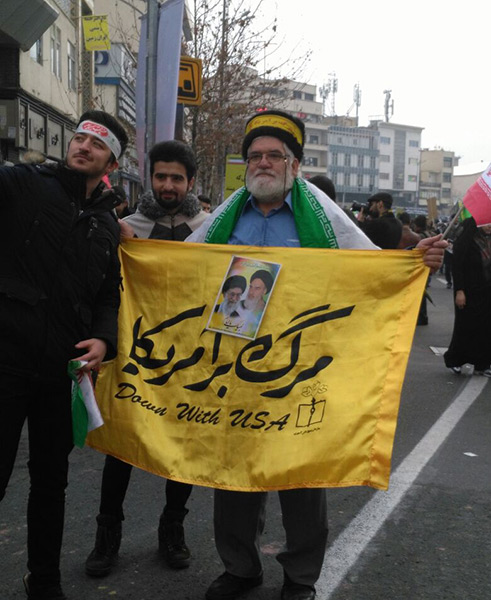 L’Iran fête le 38e anniversaire de la Révolution islamique.