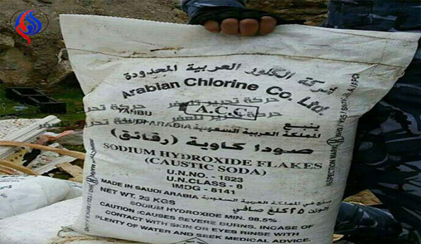 Du Chlore «made in Arabia» saisi dans un quartier à Mossoul.