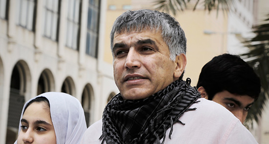 Bahreïn: l'opposant emprisonné Nabil Rajab condamné à deux ans de prison