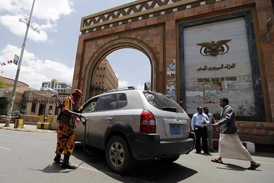L’économie yéménite «étranglée» par l’Arabie Saoudite