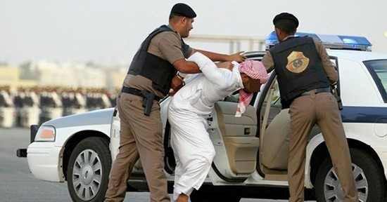 Des experts de l'ONU dénoncent la répression en Arabie saoudite.