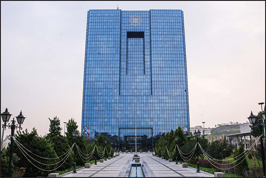 La Banque Centrale iranienne annonce la croissance économique du pays.