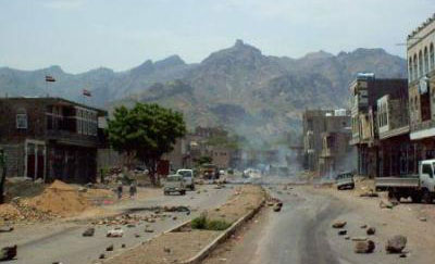 Yémen : 15 personnes tuées lors d'une frappe aérienne de la coalition