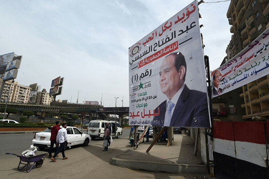 Les Egyptiens aux urnes, nouveau mandat assuré pour Sissi.