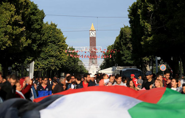 Les Tunisiens manifestent en solidarité avec le peuple palestinien