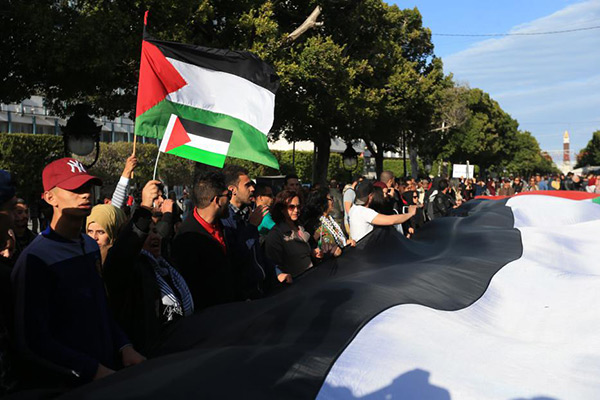 Les Tunisiens manifestent en solidarité avec le peuple palestinien