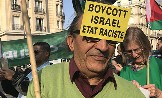 À Paris, des manifestants dénoncent le massacre israélien à Gaza
