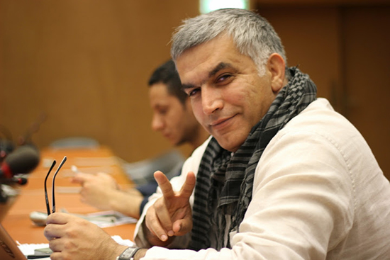 Bahreïn: 5 ans de prison confirmés en appel contre un célèbre opposant