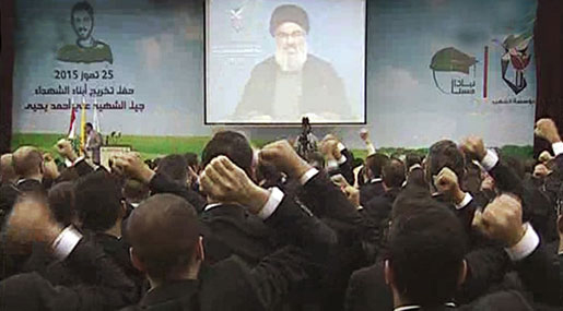 Sayed Nasrallah: «Nous mettons en garde contre la démission du gouvernement, une mesure dangereuse»