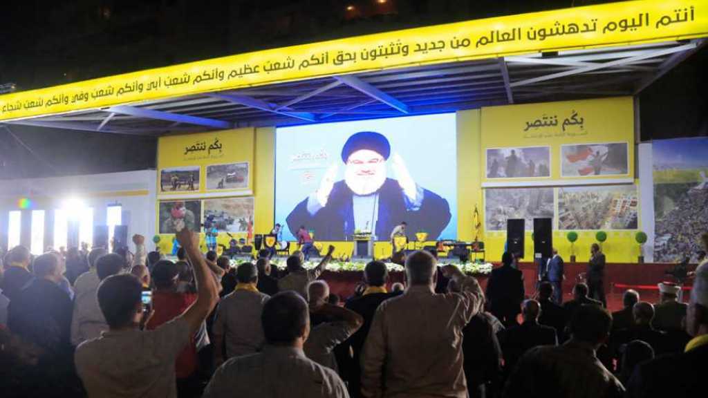 Sayed Nasrallah: le Hezbollah est aujourd’hui plus fort qu’«Israël »