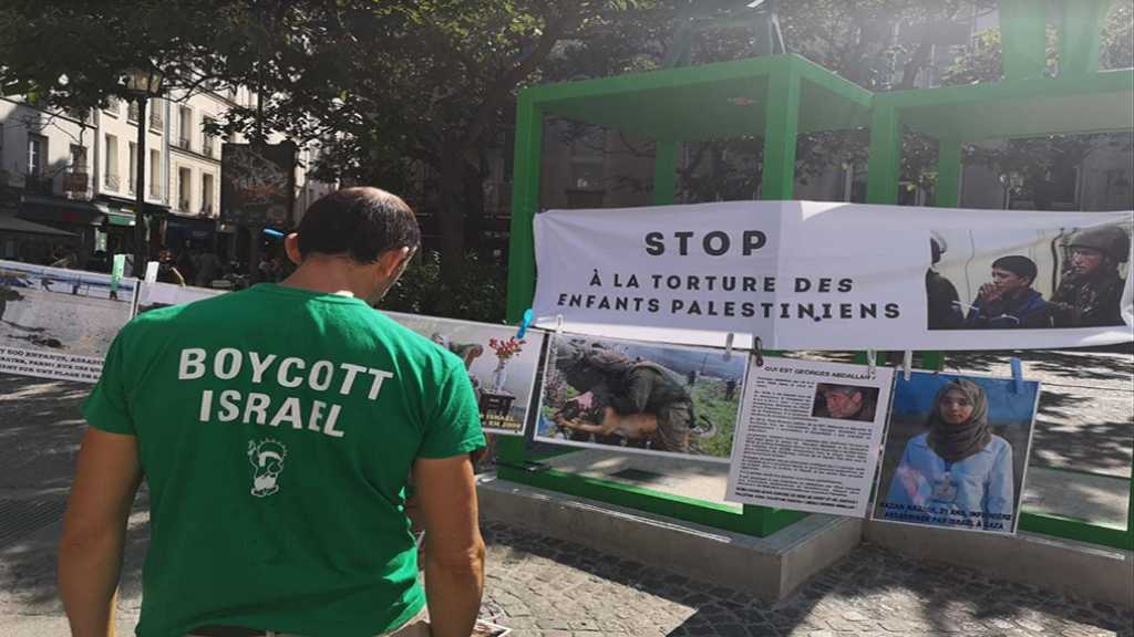 Paris: rassemblement d’activistes pour «sensibiliser les passants à la cause palestinienne»