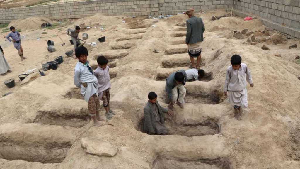 Yémen: la bombe saoudienne qui a tué 40 enfants vendue par les USA, selon CNN