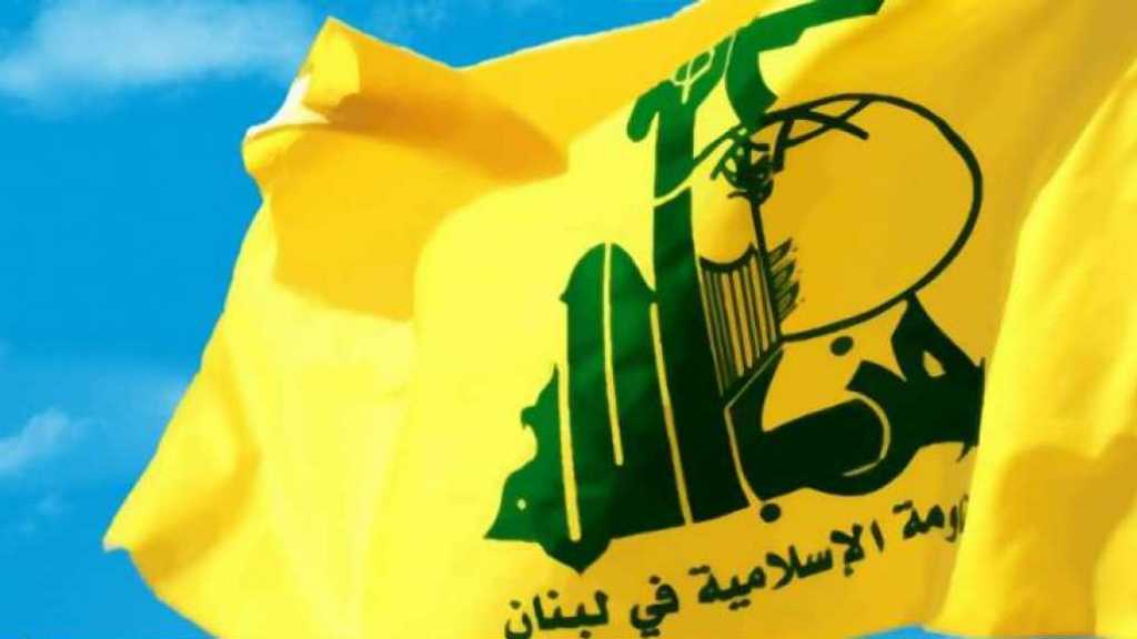 Le Hezbollah condamne le massacre de Douraïhimi, fustige le mutisme douteux international