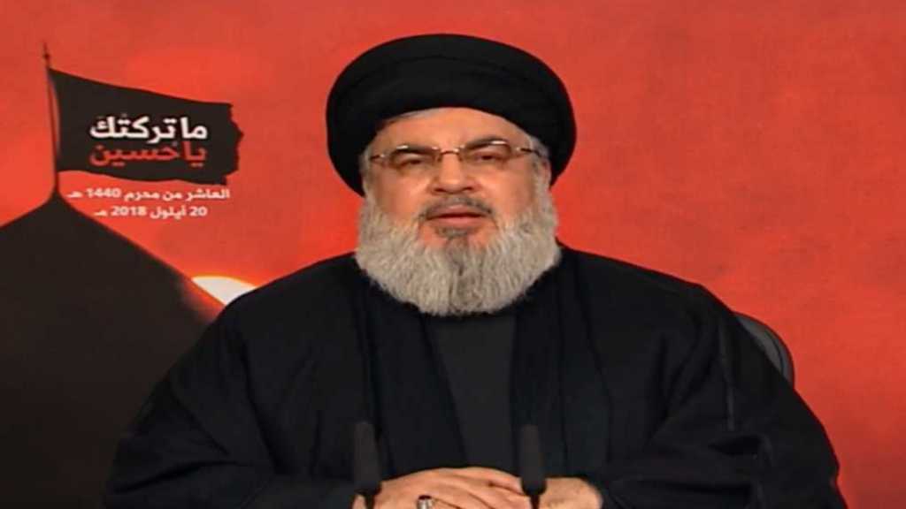 Sayed Nasrallah: ’Nous possédons désormais des missiles de haute précision