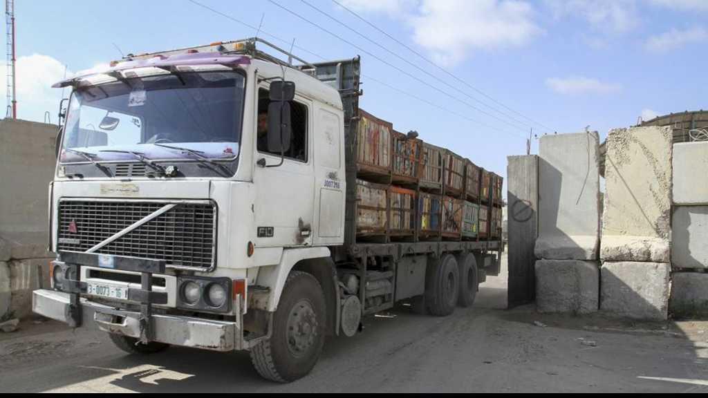 Gaza: «Israël» ordonne l’arrêt des livraisons de fioul