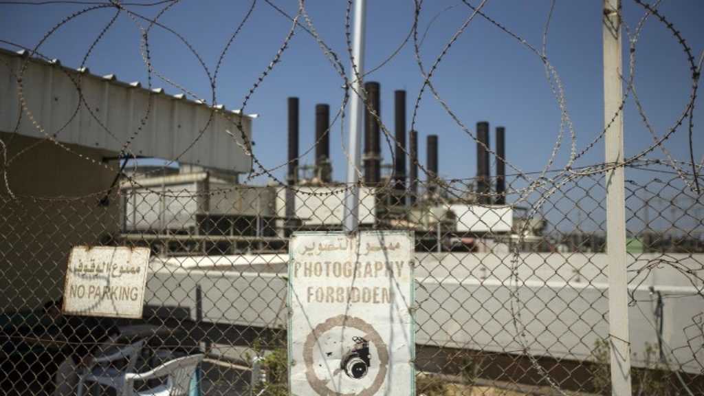Gaza: la production de la seule centrale électrique au plus haut depuis des mois