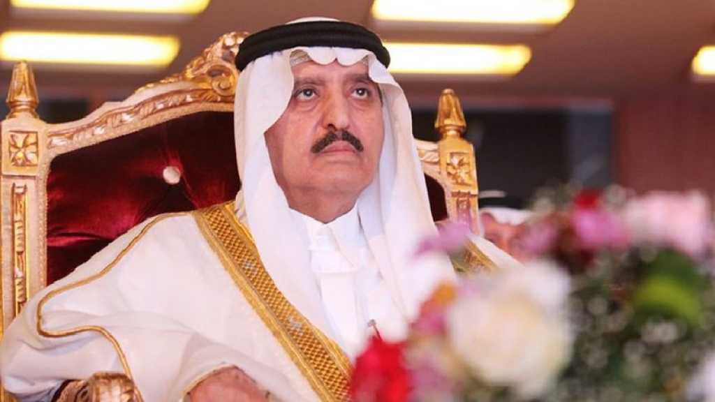 Un prince dissident saoudien rentre au pays pour s’attaquer à la succession de MBS