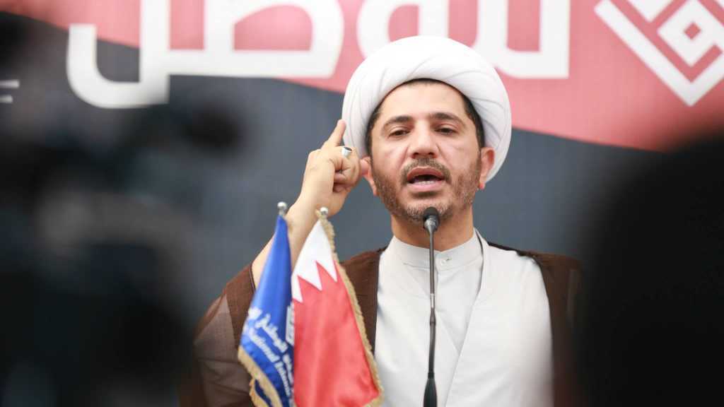 Bahreïn : cheikh Ali Salmane condamné en appel à la perpétuité