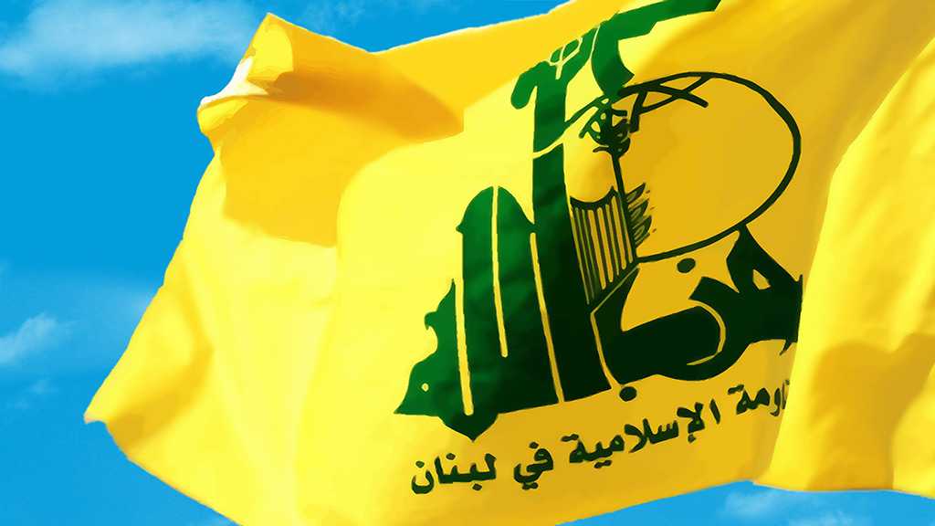 Le Hezbollah félicite le peuple palestinien pour sa victoire à Gaza