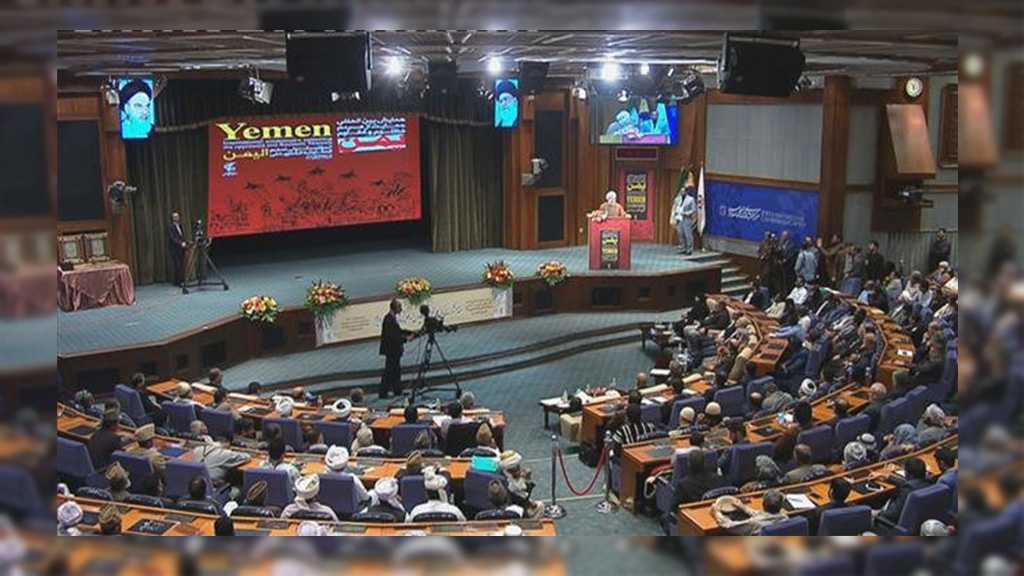 Une conférence internationale de soutien au peuple yéménite tenue à Téhéran
