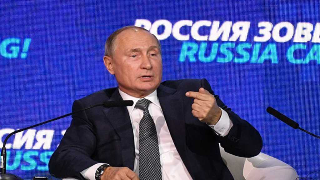 Quoi NEW T-Shirt Russie Poutine Président Moscou Politique 696196 des sanctions