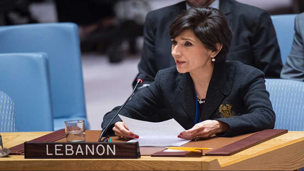 Le Liban porte plainte à l’ONU contre «Israël»