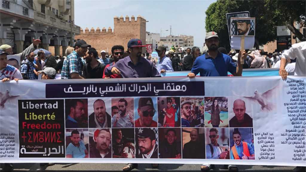 Procès Hirak au Maroc: Amnesty met en garde contre un «simulacre de justice»