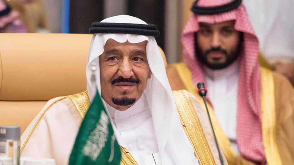 Remaniement suprise en Arabie saoudite