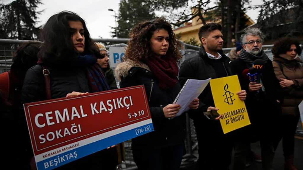 Meurtre de Khashoggi : Amnesty demande une enquête internationale
