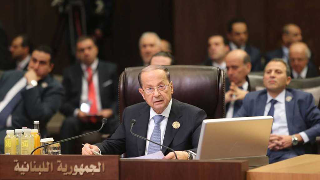 Sommet économique de la Ligue arabe : Aoun appelle à un rapatriement des réfugiés syriens