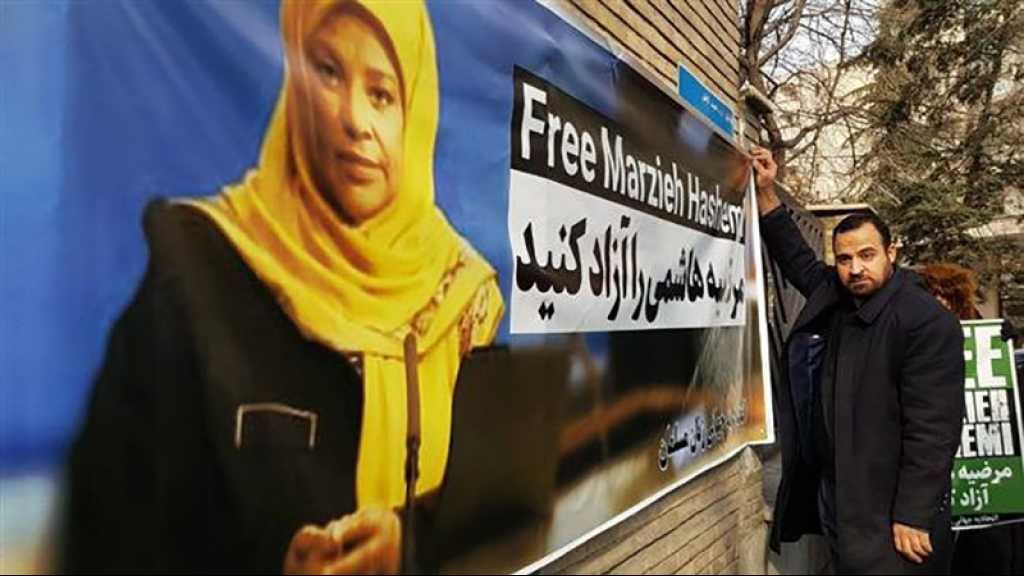 Détention de Hashemi: l’ambassadeur suisse en Iran convoqué