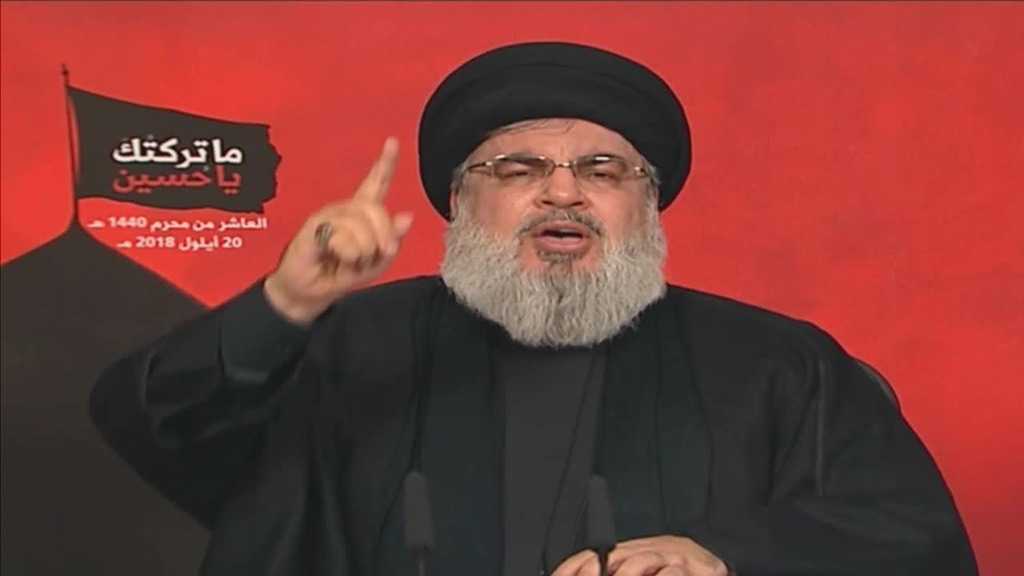 Discours de sayed Nasrallah à l’occasion de la commémoration de Achoura
